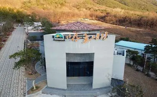 가창글램핑장