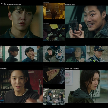  '마우스', 실타래처럼 얽힌 드라마 인물관계도