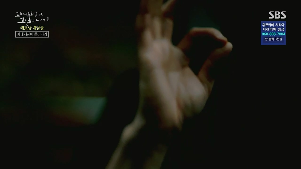 꼬리에 꼬리를 무는 그날 이야기.E65.230210p-NICE.mp4_20230212_131431.811.jpg