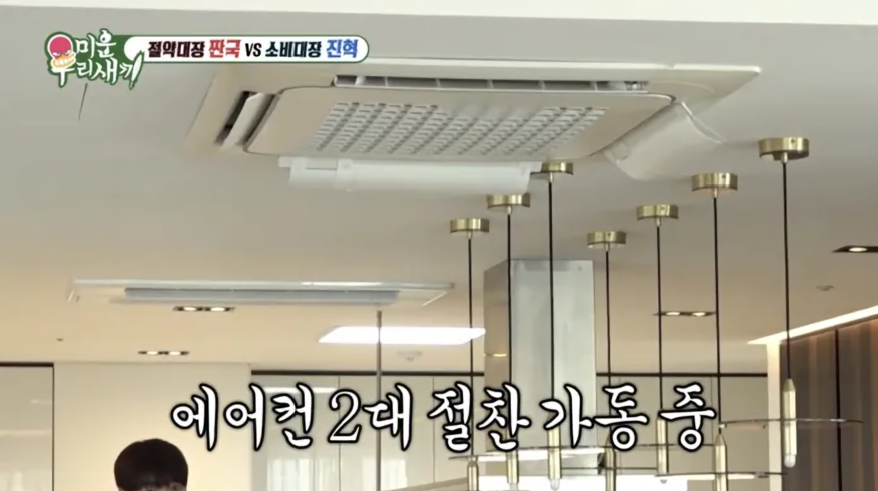 김종국