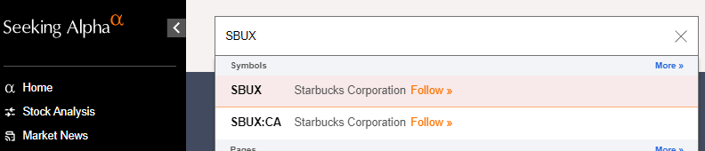 시킹알파 SBUX 검색