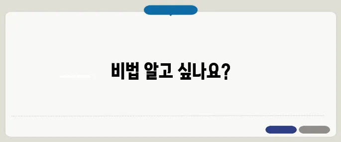 한게임 장기 설치 및 이용팁