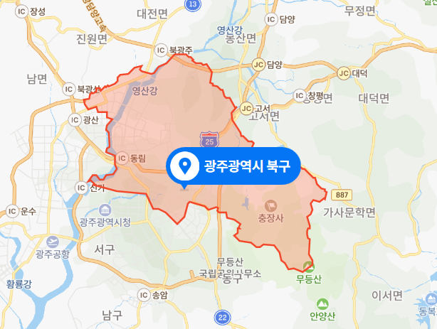  광주 북구 음식점 30대 여자친구 폭행사건 (2021년 4월 5일)