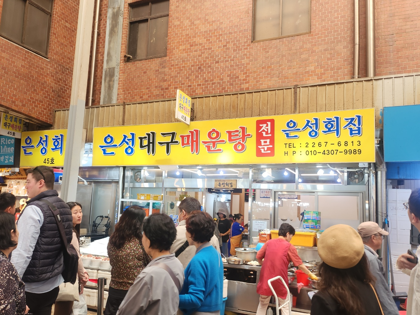 광장시장맛집