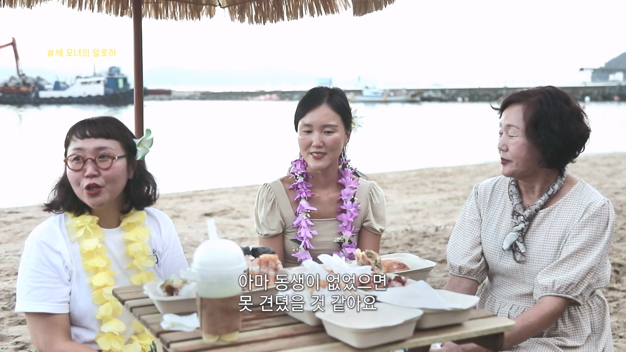 동네 한 바퀴.E243.231015p-NEXT.mp4_20231015_184157.291.jpg