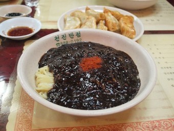 군만두 달인