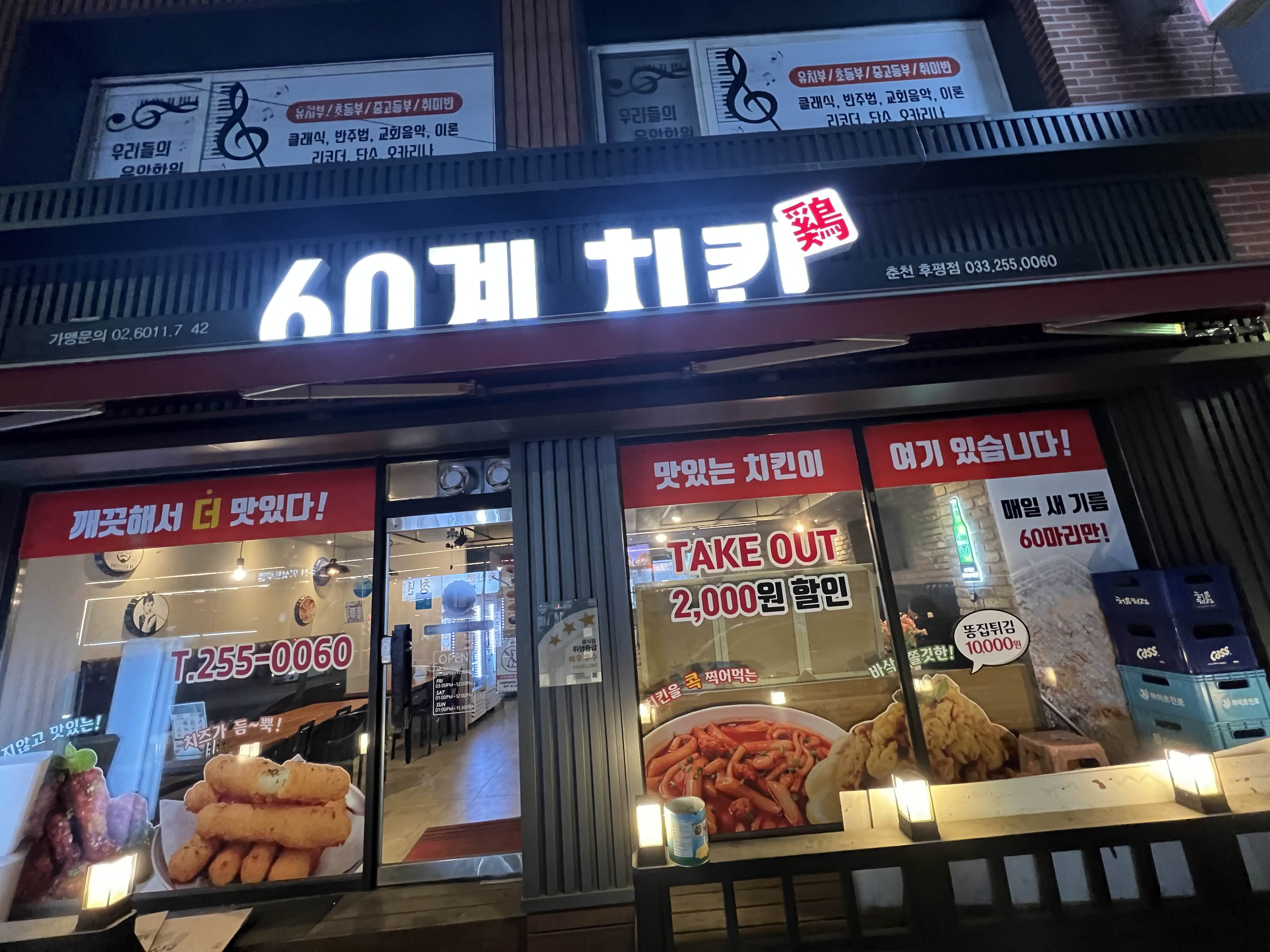 일성축산 이미지
