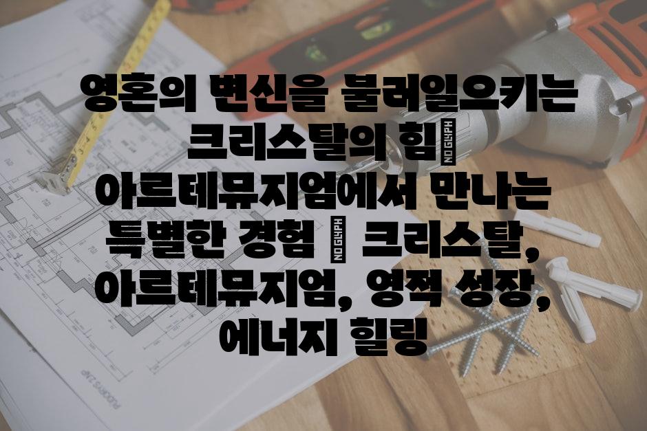 샘플 (53)