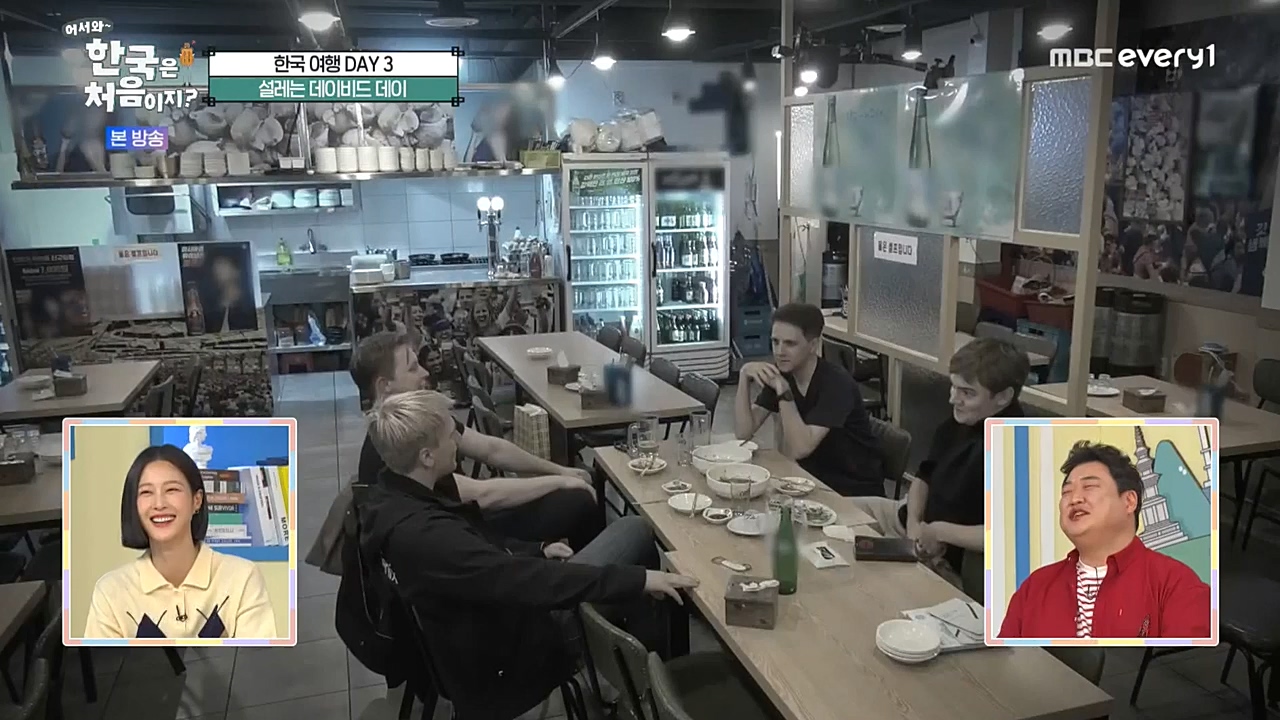 어서와 한국은 처음이지 시즌2.E241.221216p-NEXT.mp4_20221216_201234.930.jpg