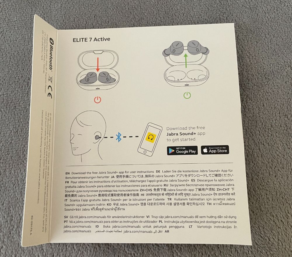Jabra Elite 7 액티브 무선 헤드폰 검토