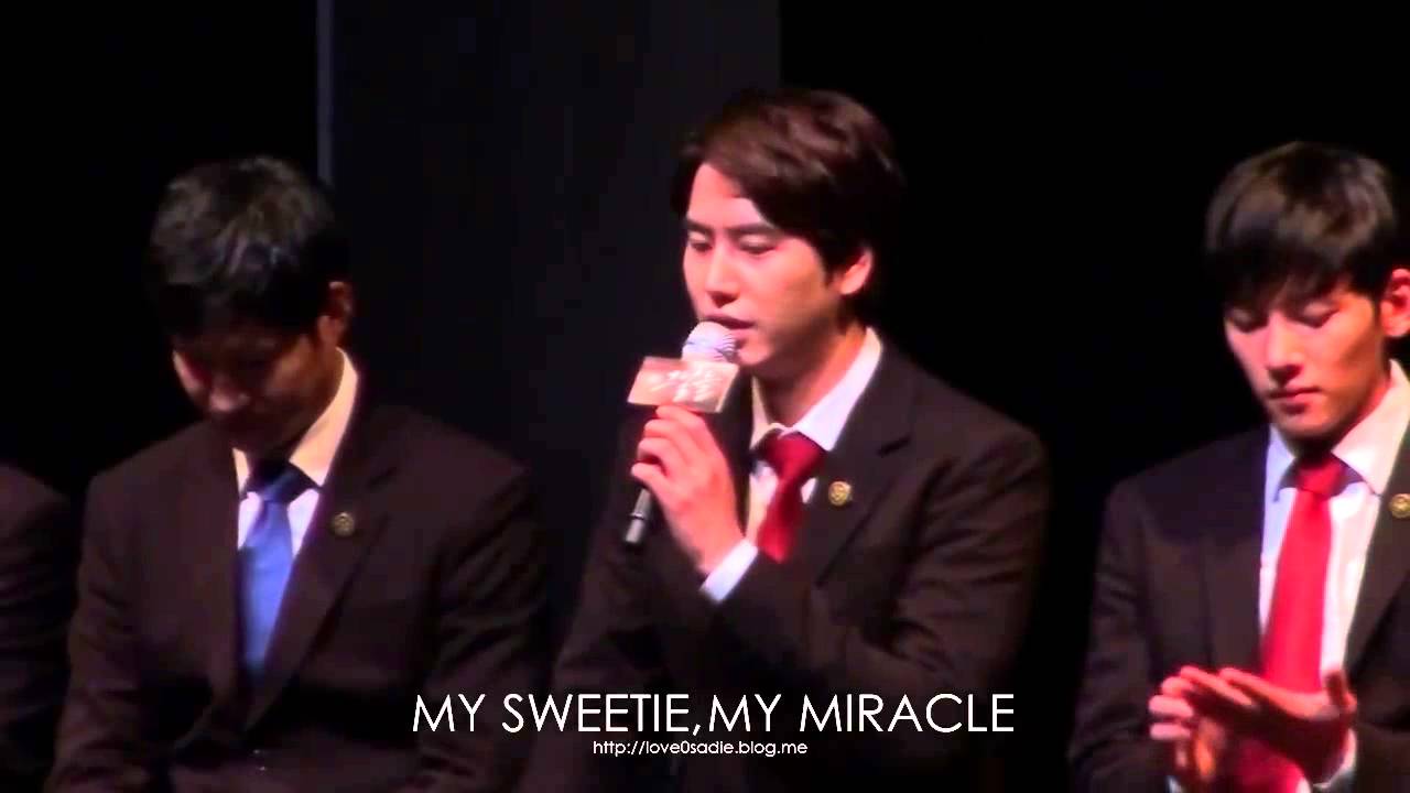 그날들_프레스콜_인터뷰