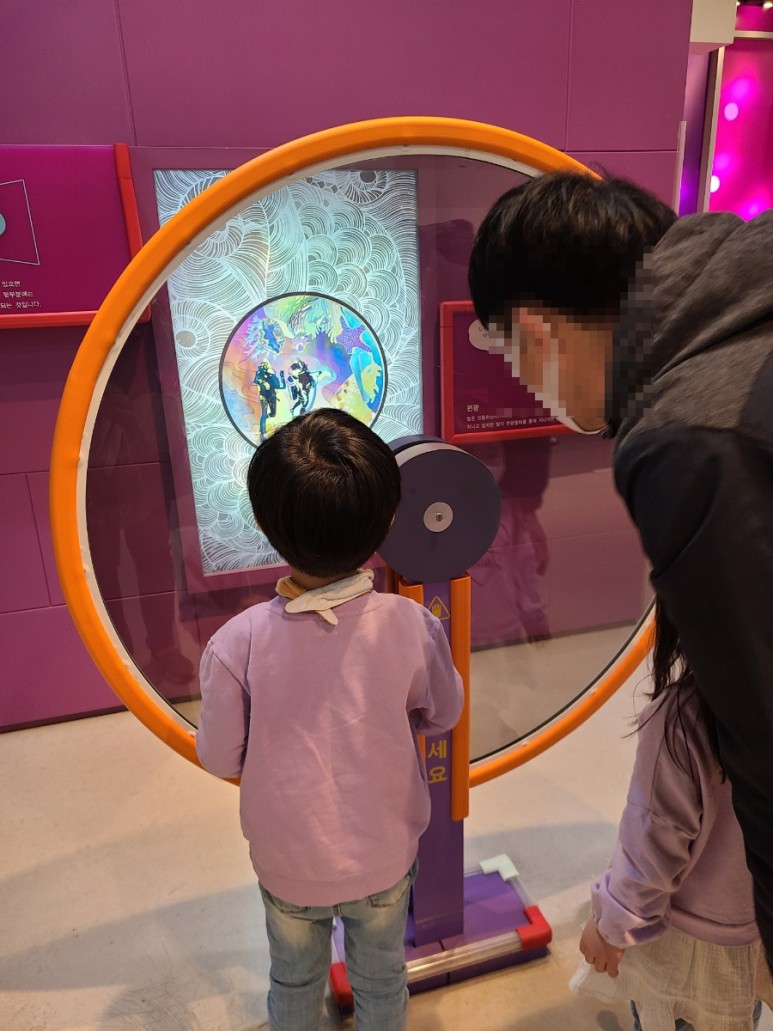 인천 어린이 과학관 인천 아이와 가볼 만한 곳 '인천어린이과학관' 아이들 53