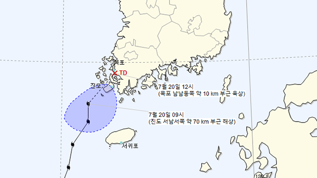  태풍 다나스 열대저압부로 약화