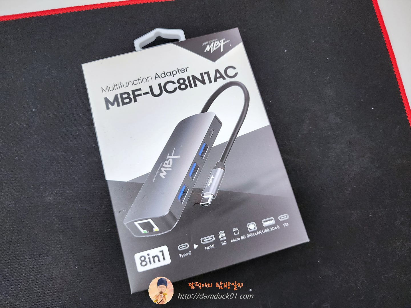 엠비에프 MBF-UC8IN1AC (8포트/USB 3.0 Type C)