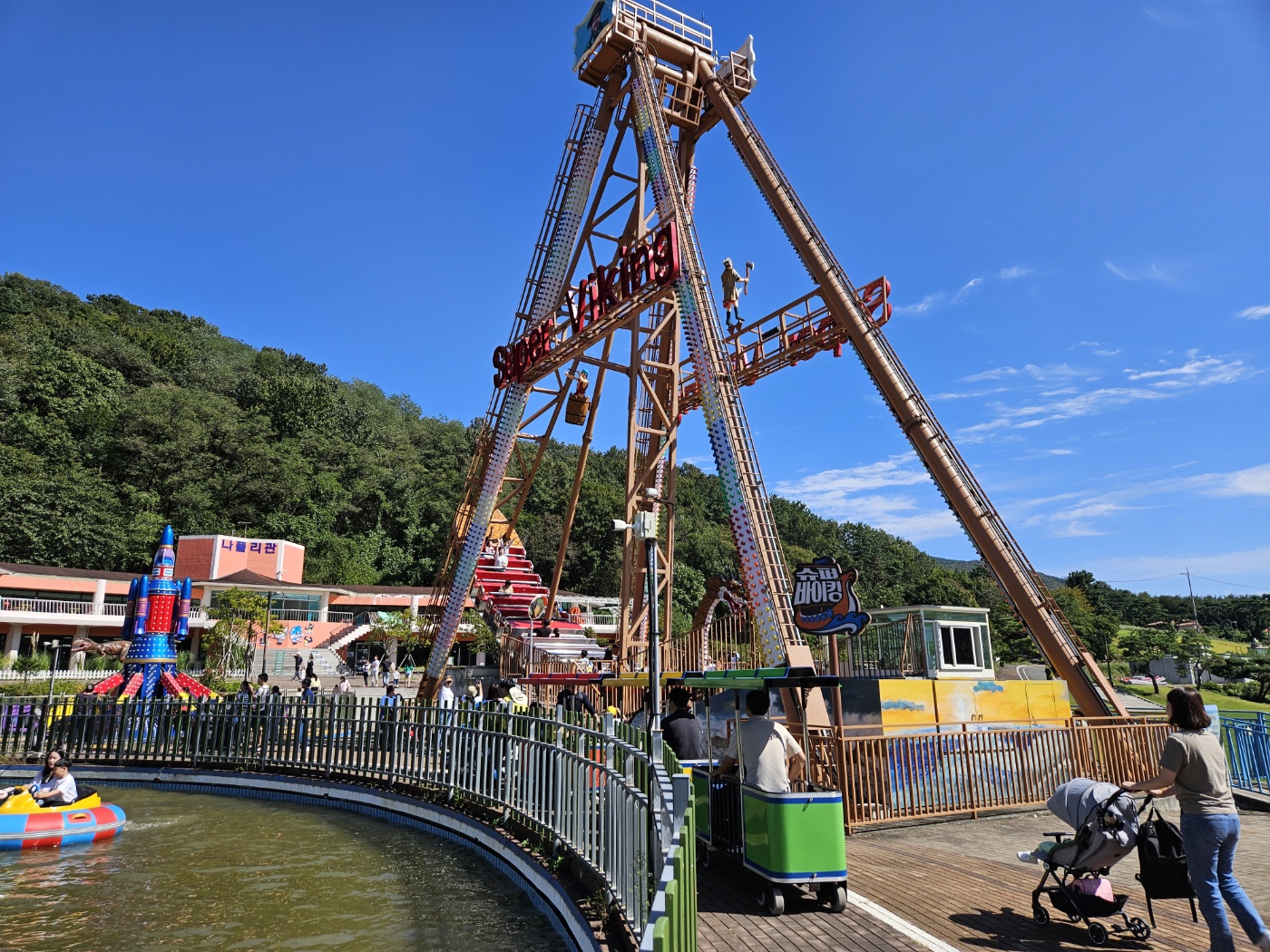 가야랜드 바이킹