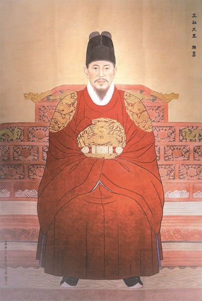  정조의 마지막 2주…갑작스런 사망, 과연 누가 죽였나