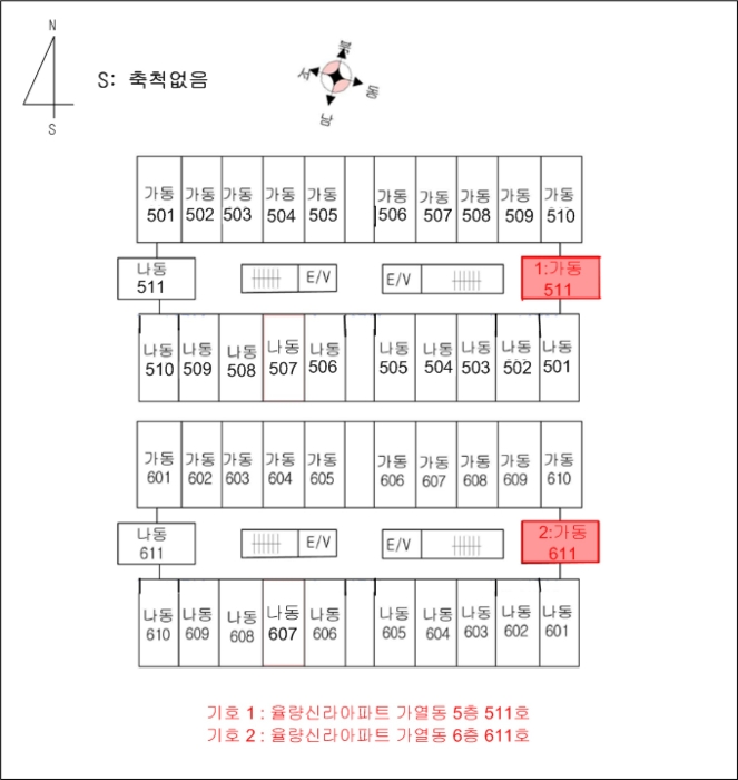 청주지방법원2022타경2493 건물개황도