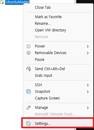 가상머신 셋팅 진입