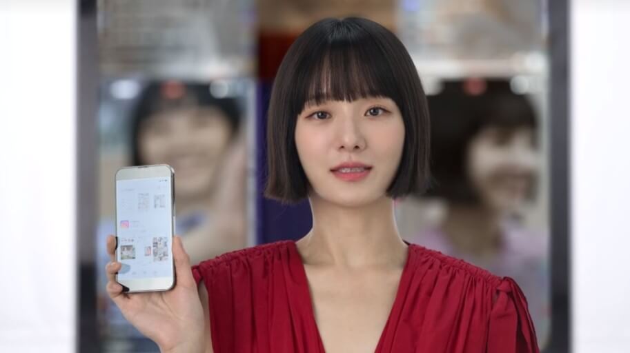 셀러브리티 이미지