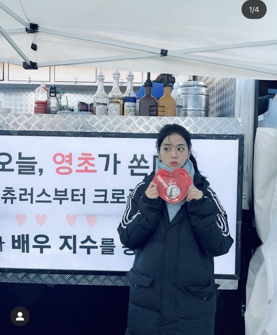 영초, 드라마 설강화의 치밀한 쓰레기 일부분