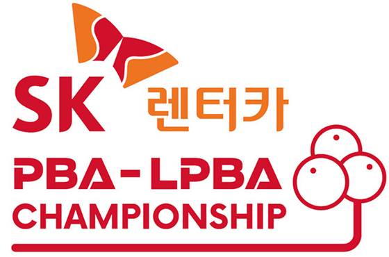  SK렌터카 챔피언십 중계 인터넷 무료 LPBA 당구대회