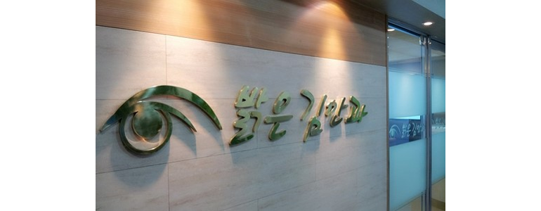 고양 일산동구 안과