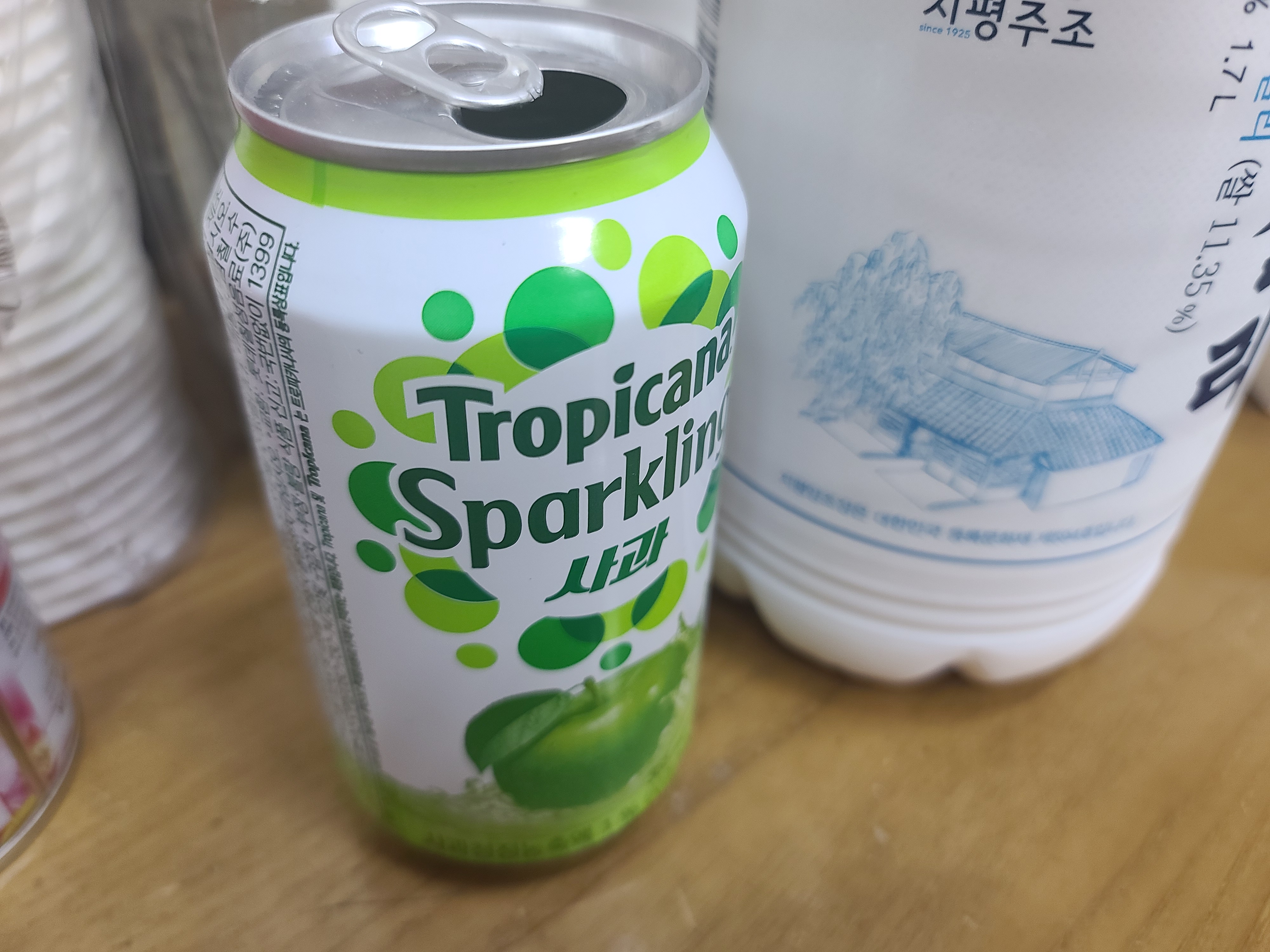 트로피카나사과맛음료수