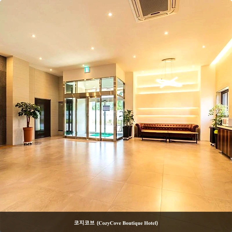 코지코브 (CozyCove Boutique Hotel)_3