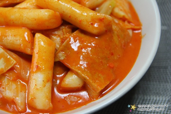 떡볶이3