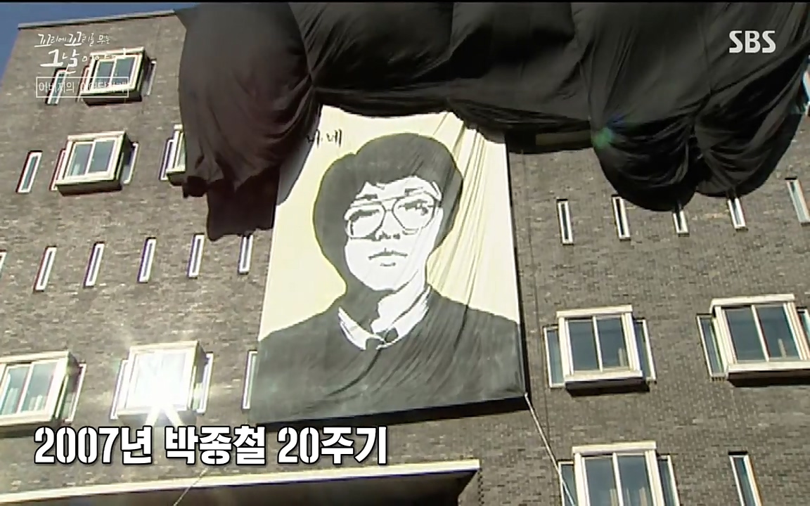 꼬리에 꼬리를 무는 그날 이야기.E21.220325p-NEXT.mp4_20220325_200237.146.jpg