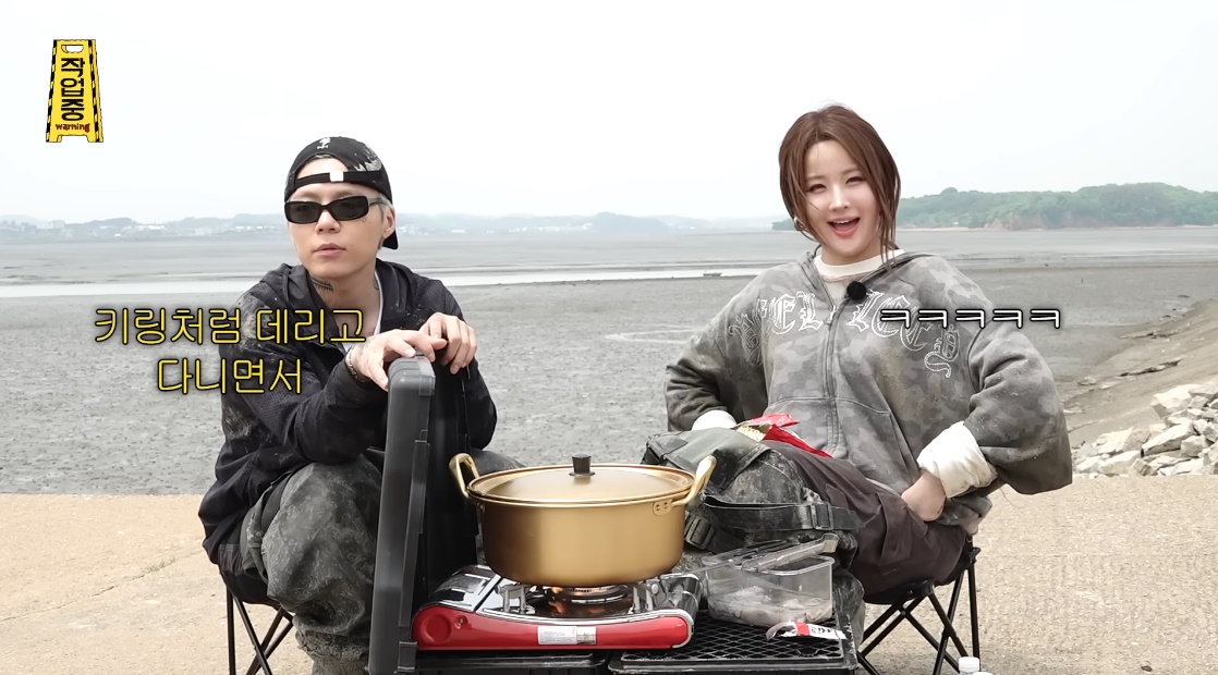 MZ 티셔츠 선물 받고 텐션 확 다운된 키오프 벨...jpg | 인스티즈