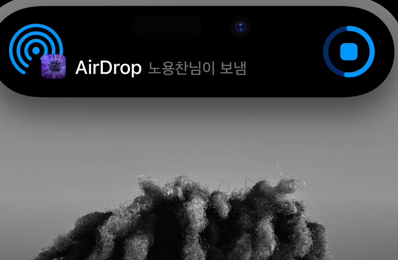 아이폰-14-프로-다이내믹-아일랜드