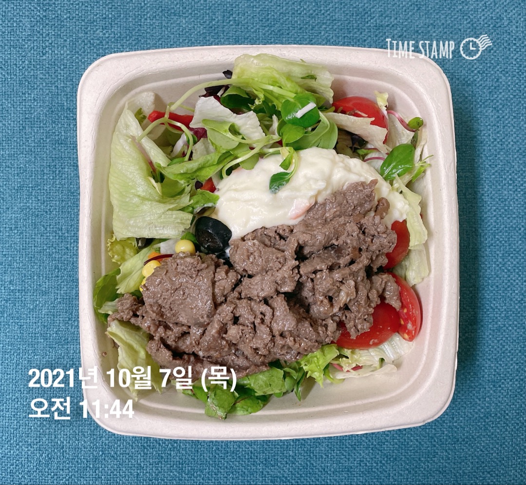  다이어터 필수 어플, 타임스탬프 :)
