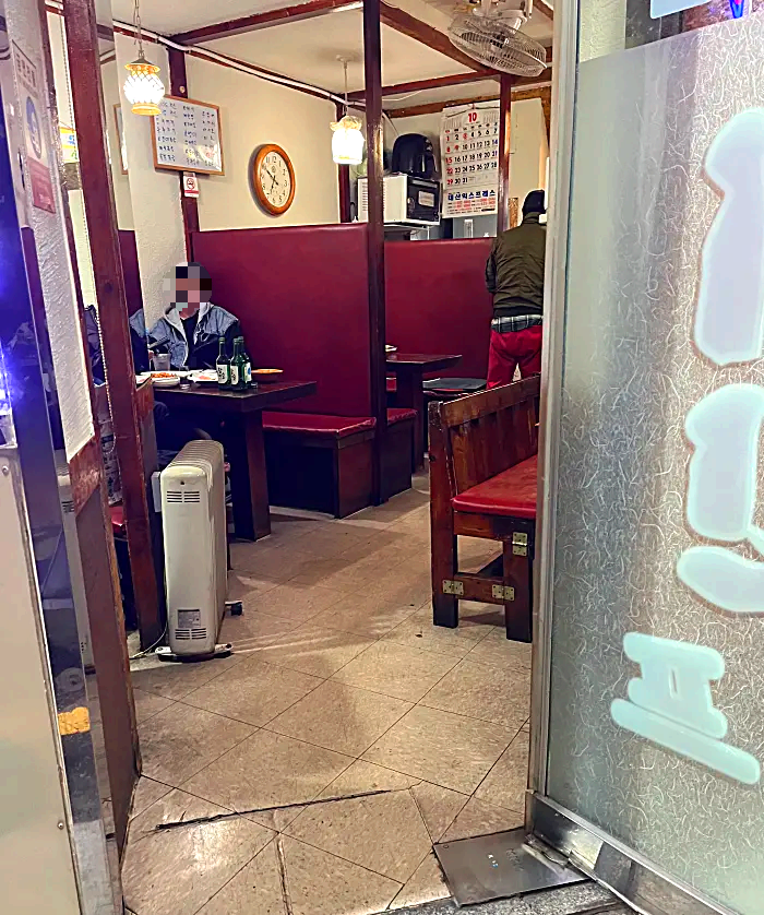 힐링치킨호프 이미지