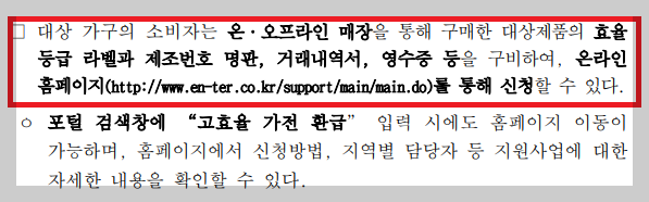 대상가구