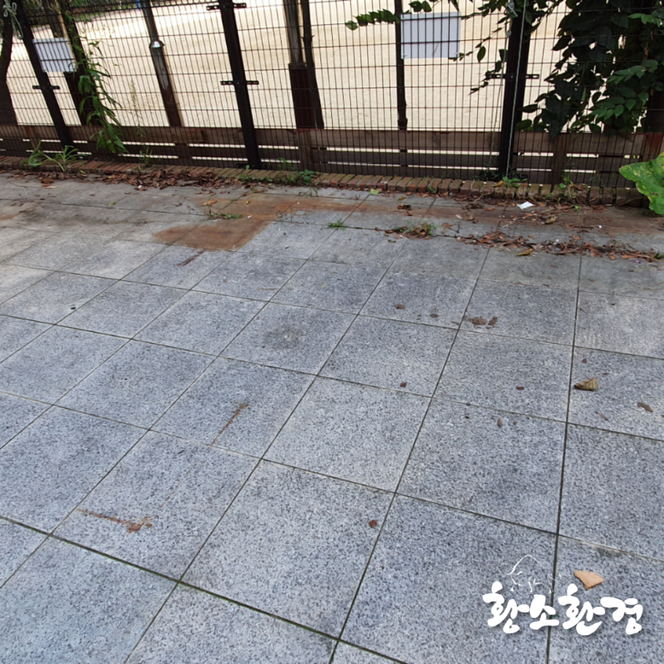 경기환경개발 이미지
