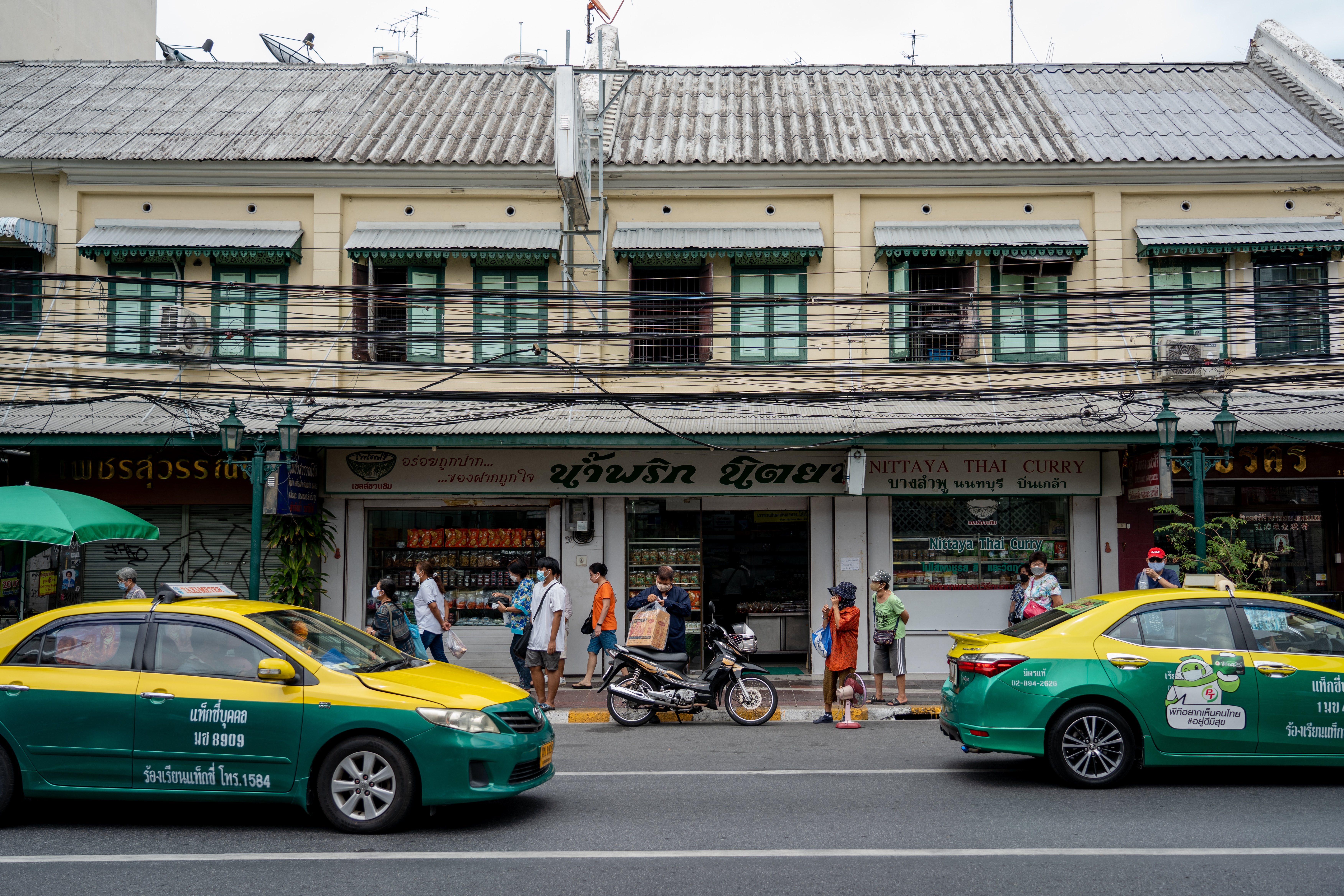 방콕에서-파타야-택시이동