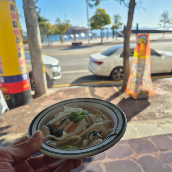행운마을 사진 4