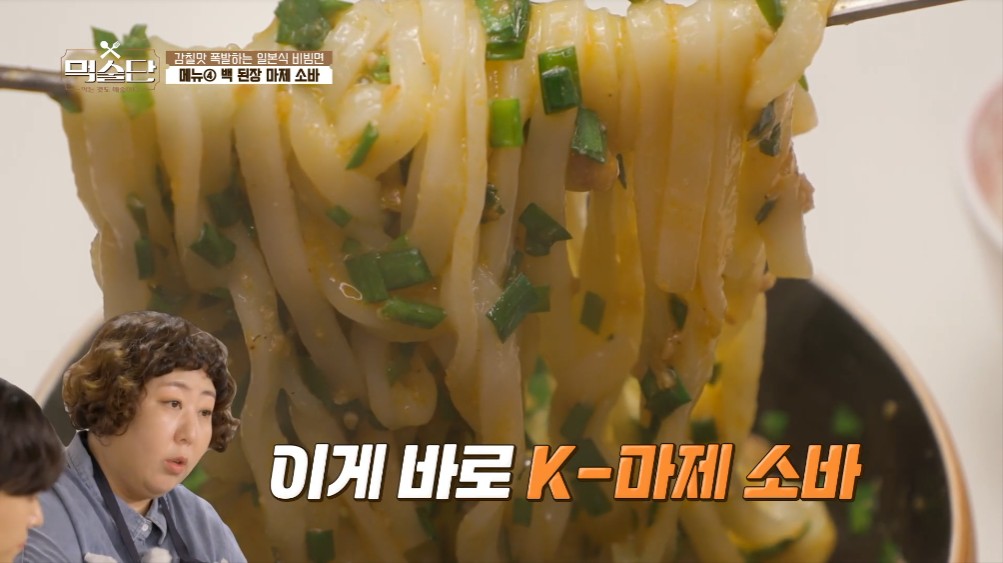 미태리 이미지