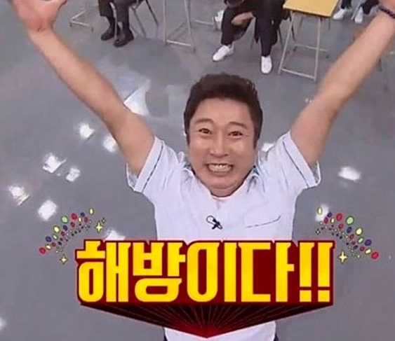 운칠기삼 이미지