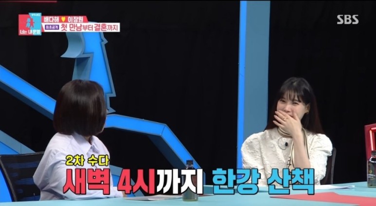 배다해♥이장원 오늘 결혼 '안혜경 김지석 12