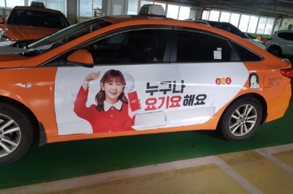 도심광고 이미지
