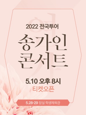 인투어플랫폼 이미지
