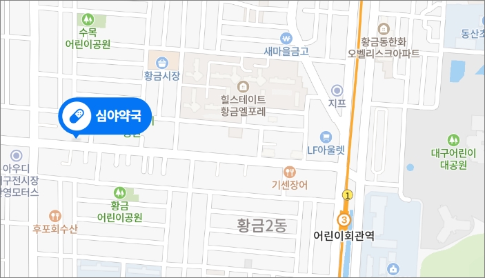 지도 위치