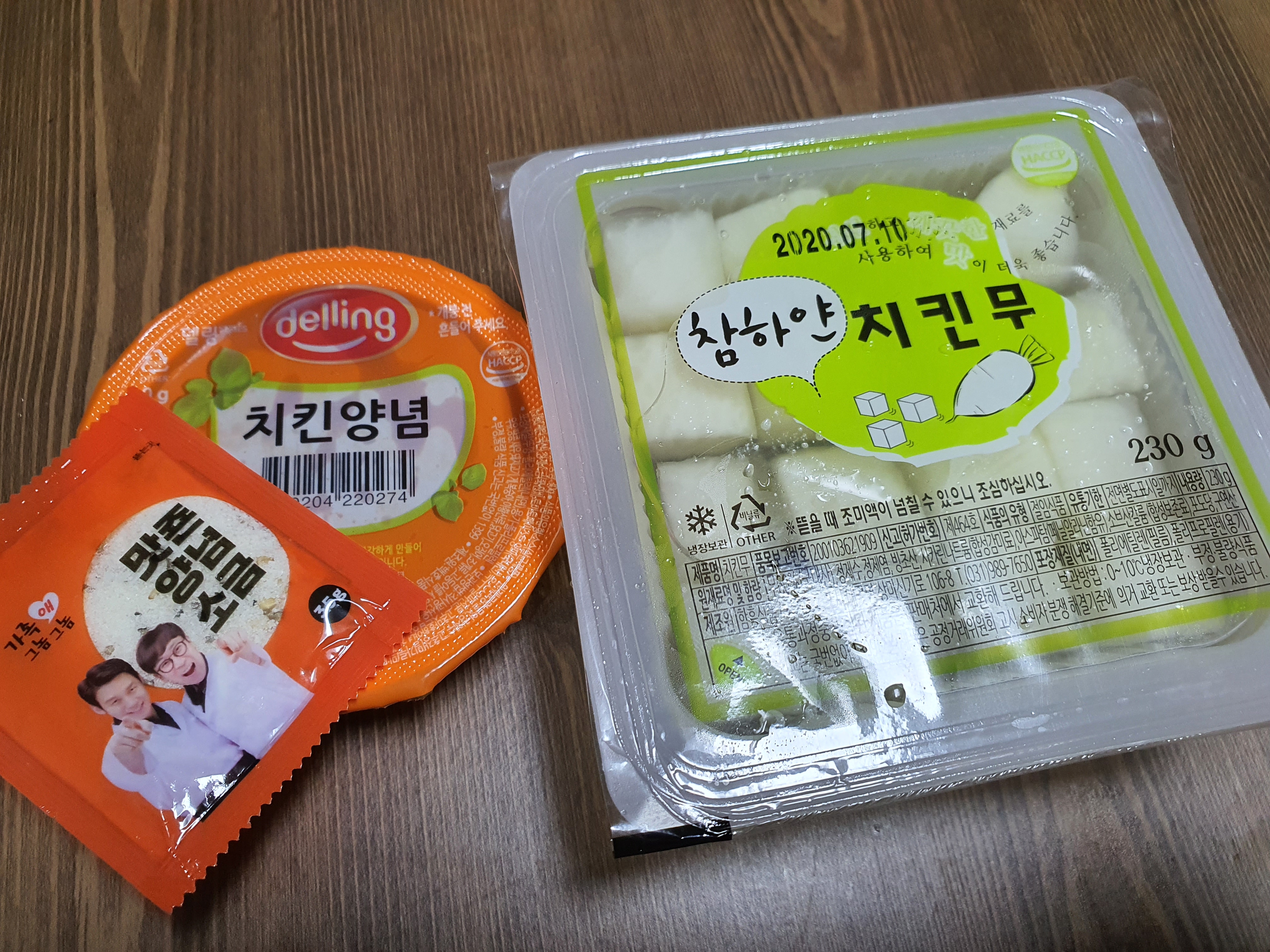 명인옛날통닭하남 이미지