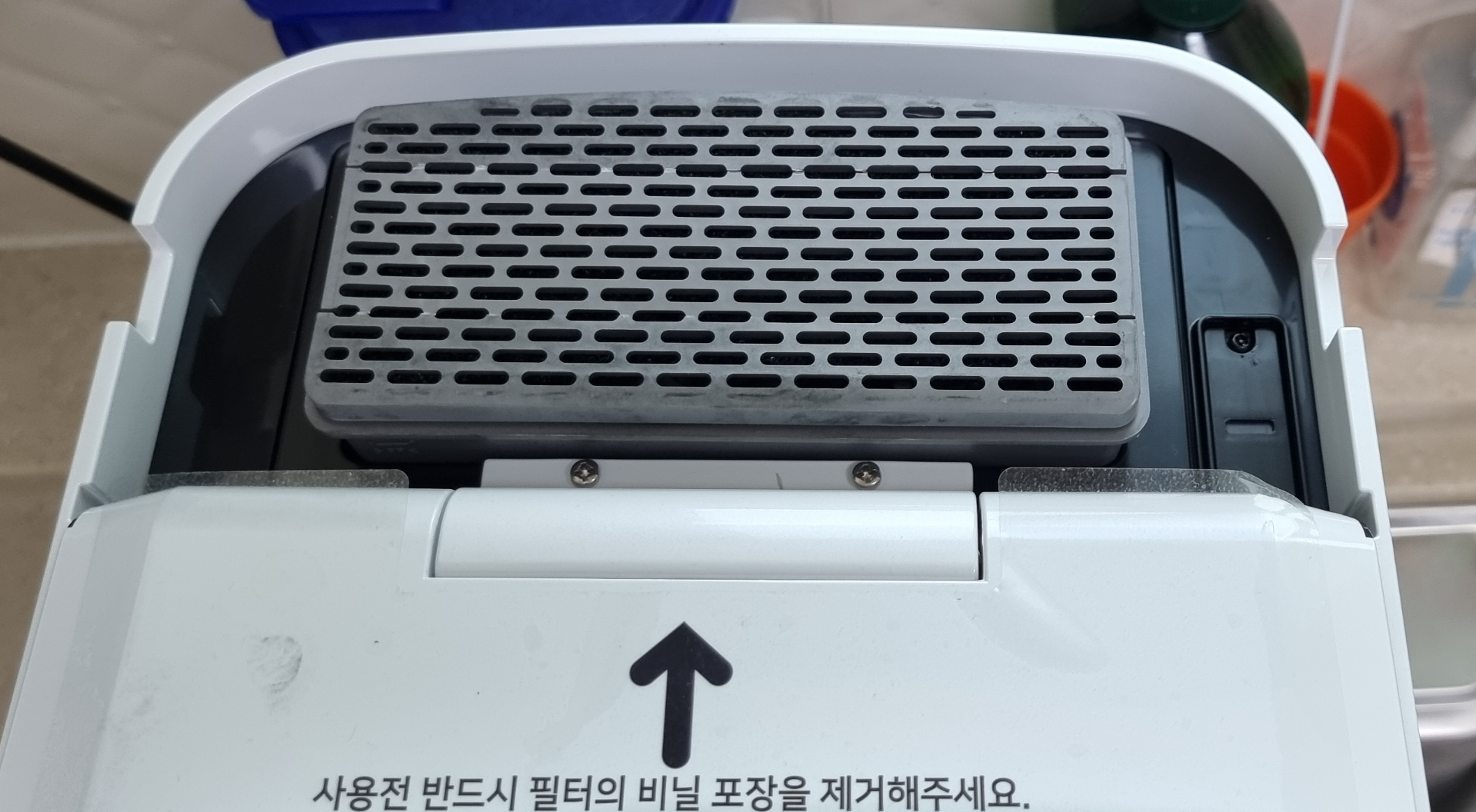 교체해서 넣은 필터