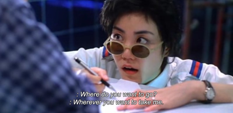 1990년대 시대를 풍미한 로맨스 영화 '중경삼림'