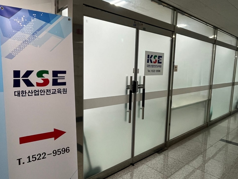 대한산업 이미지