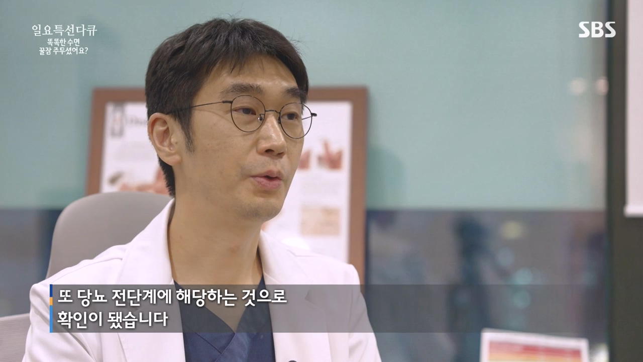 일요특선 다큐멘터리.E345.231211p-NEXT.mp4_20231215_212040.535.jpg