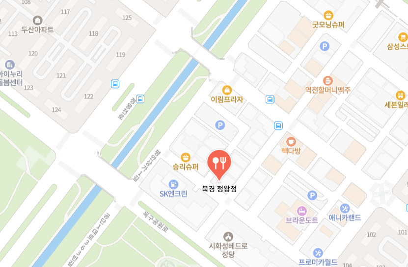 오늘N 냉짬뽕 오룡해삼 시흥 중식로드 맛집